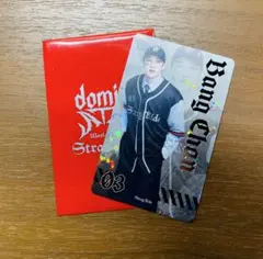 StrayKids dominATE スタジアム トレカ　レアホロ　バンチャン