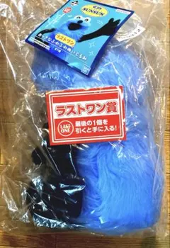 パペットスンスン 1番くじ ラストワン賞 おっきなふわふわぬいぐるみ