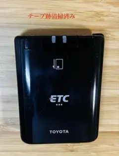 トヨタ ETC車載器 86980-K0021 - メルカリ