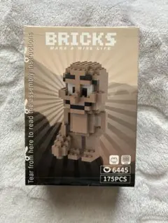 Item thumbnail for item 5c782b85-aef3-486a-a2ef-e4e498cd01cf