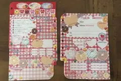 Item thumbnail for item 83df20c5-0427-415f-895d-03135dafbb0c