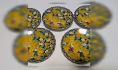 Item thumbnail for item 23ab216b-1433-4142-9c60-077f0339d44b