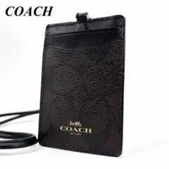 美品 COACH コーチ IDランヤード パスケース ブラウン レザー