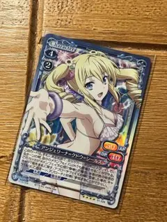 ヴァイス　パジャマパーティー　梨璃　SP Amazon.co.jp: ヴァイスシュヴァルツ アサルトリリィ パジャマ