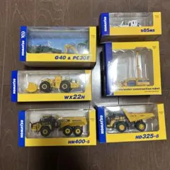 2026年最新】コマツ フィギュアの人気アイテム - メルカリ