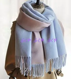 24H以内発送★上質カシミヤ100％リバーシブルカシミヤ大判マフラー240LBL