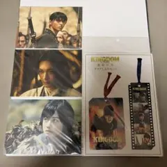 映画 キングダム 運命の炎 ポストカードセット　クリアしおりセット