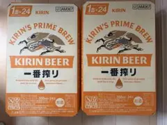 KIRIN 一番搾り 350ml 24缶入 2ケースセット - メルカリ