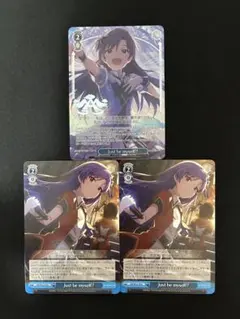 Just be myself!! BNP N 2枚 アイマス ヴァイス