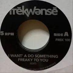Jim Sharp Breakin