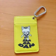 Item thumbnail for item 0013a664-fd6f-48d8-a323-87ae0bd389ad