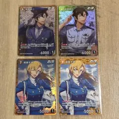 名偵探柯南卡牌遊戲 萩原研二 萩原千速 黑影來襲