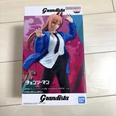 劇場版 チェンソーマン レゼ篇 Grandista パワー