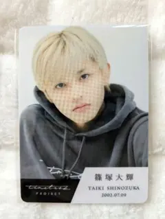 2025年最新】タイプロ 篠塚 トレカの人気アイテム - メルカリ