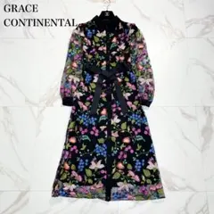 2025年最新】グレースコンチネンタルロングワンピースの人気アイテム