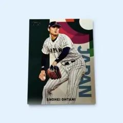 2026年最新】2023 topps japan wbc 大谷の人気アイテム - メルカリ