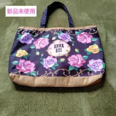 ✨SALE✨新品✨ANNA SUI ✨花柄トートバッグ