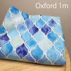 芳子様 リクエスト 3点 まとめ商品