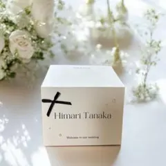 ⭐︎¥60／枚⭐︎席札　ウェディング　結婚式　H