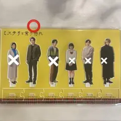 2025年最新】ミステリと言う勿れアクリルスタンドの人気アイテム