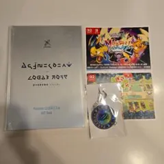 ポケモンレジェンズZA　ポケモンセンター特典