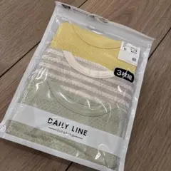 新品　80 肌着　シャツ　袖なし　メッシュ　Tシャツ 3枚組