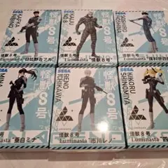 2025年最新】怪獣8号 luminasta セットの人気アイテム - メルカリ