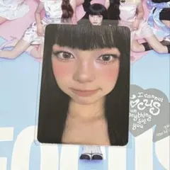 2026年最新】hearts2hearts イアンの人気アイテム - メルカリ