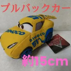 Item thumbnail for item ae044b61-f0a5-4365-a10e-63148eac0cae