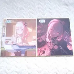 プロセカ 色紙 58A 暁山瑞希 特訓前 特訓後 - メルカリ