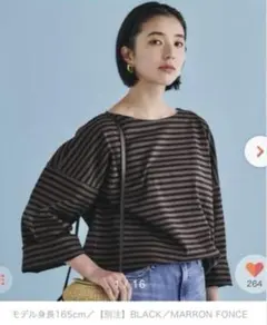 【別注カラー】Le Minor ボーダー柄七分袖カットソー