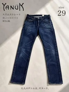 ヤヌークYANUK VINCENT 藤原裕コラボ デニムパンツ 29日本製 濃紺のサムネイル