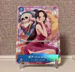 2026年最新】ハンコックsr パラレルの人気アイテム - メルカリ