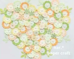 mii様 リクエスト 3点 まとめ商品