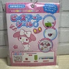サンリオ マイメロディービーズアートシール2
