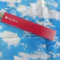 HakuBino 薬用リンクルクリームNR 30g ２個セット ハクビノ 未開封 HakuBino ハクビノ 薬用リンクルクリーム 30g : NIK - 通販