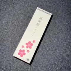 河津桜 オードトワレ 30mL 香水のサムネイル