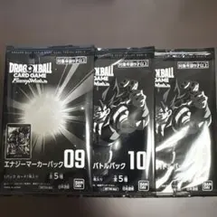 2026年最新】エナジーマーカーパックの人気アイテム - メルカリ