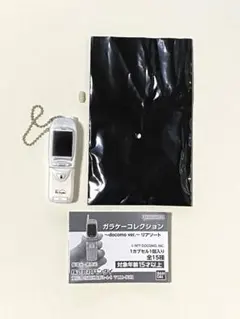 ガラケーコレクション