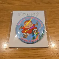 ポニョ 缶バッジ ジブリパーク