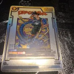 フュージョンワールド 孫悟空 アルバト賞品 プロモ FB07-104未開封