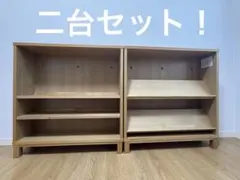 2026年最新】無印 本棚 薄型の人気アイテム - メルカリ