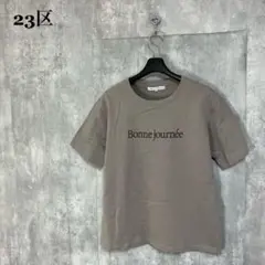 23区 ロゴプリント Tシャツ 40