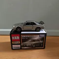 【廃盤】トミカ スカイラインGT-R V-SPEC Nürタカラトミーモール限定