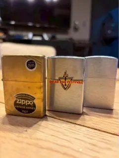 Zippo ライター 1932-1987 55周年記念モデル - メルカリ