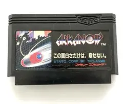 のぶっち様 リクエスト 9点 まとめ商品