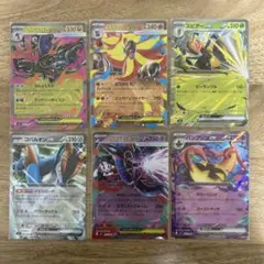 ニンジャスピナーまとめ売り　ポケモンカードゲーム