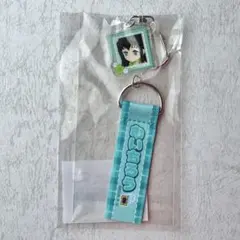 鬼滅の刃 時透無一郎 ハンドメイドクラブ お名前チャーム 無一郎 鬼滅 チャーム