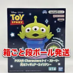2026年最新】ピクサーの人気アイテム - メルカリ
