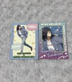 ゆ*。様 杉下京太郎サンリオ缶バッジ 2026年最新】杉下 サンリオの人気アイテム - メルカリ